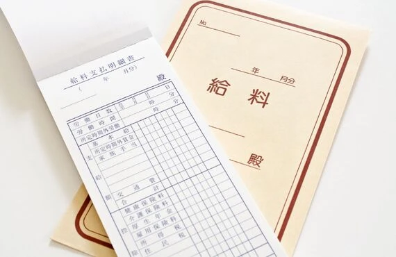 高収入を目指す | 茅ヶ崎市で電気工事の求人なら勝電設株式会社