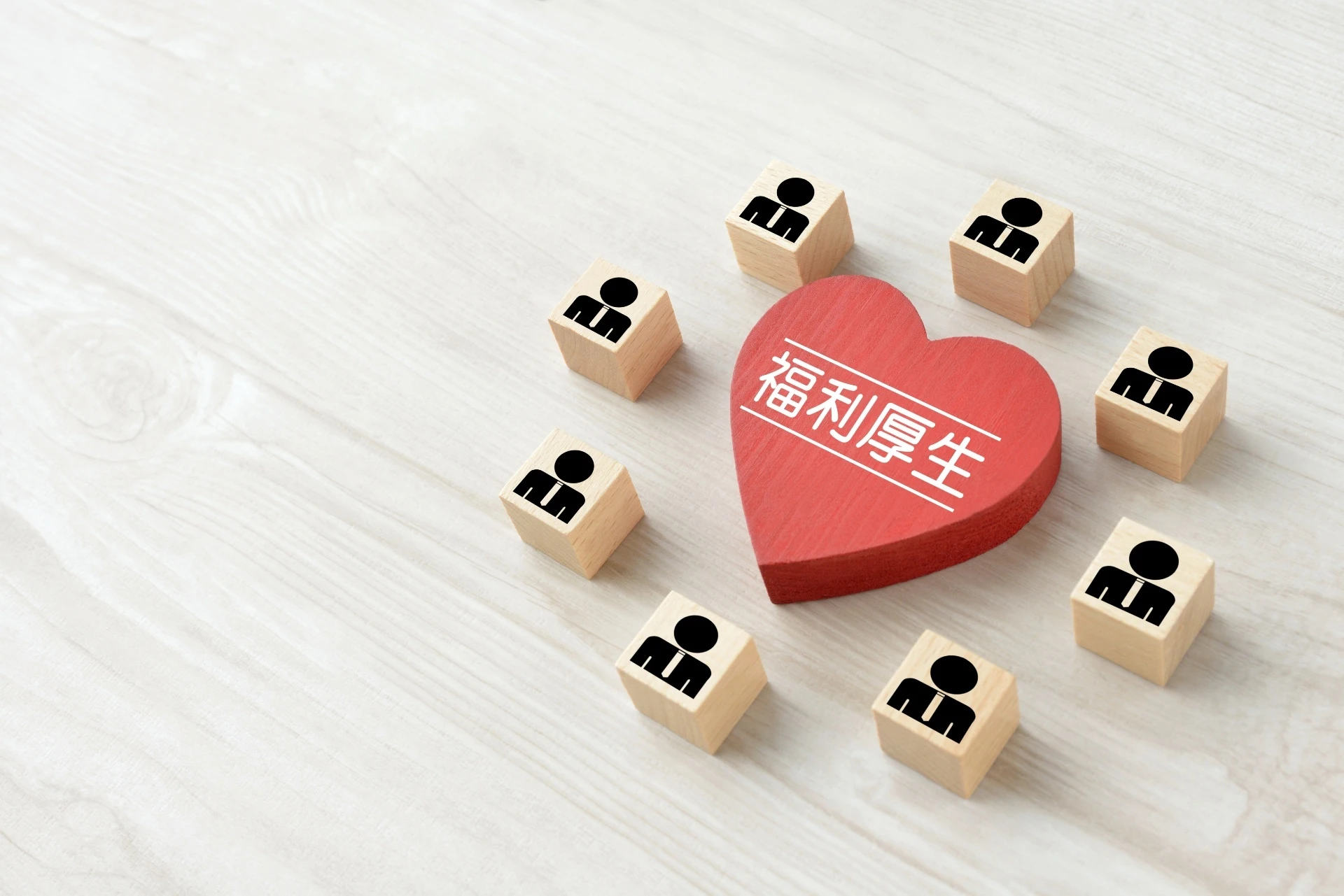 電気工事
